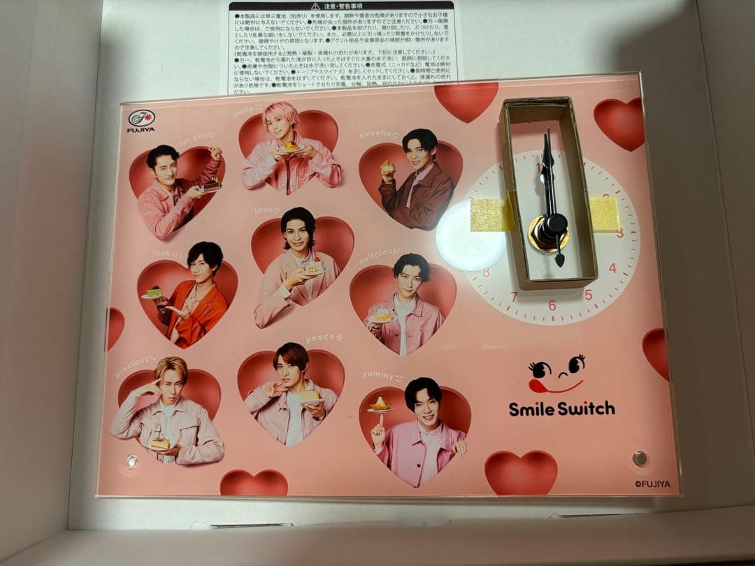 Man 不二家の時計