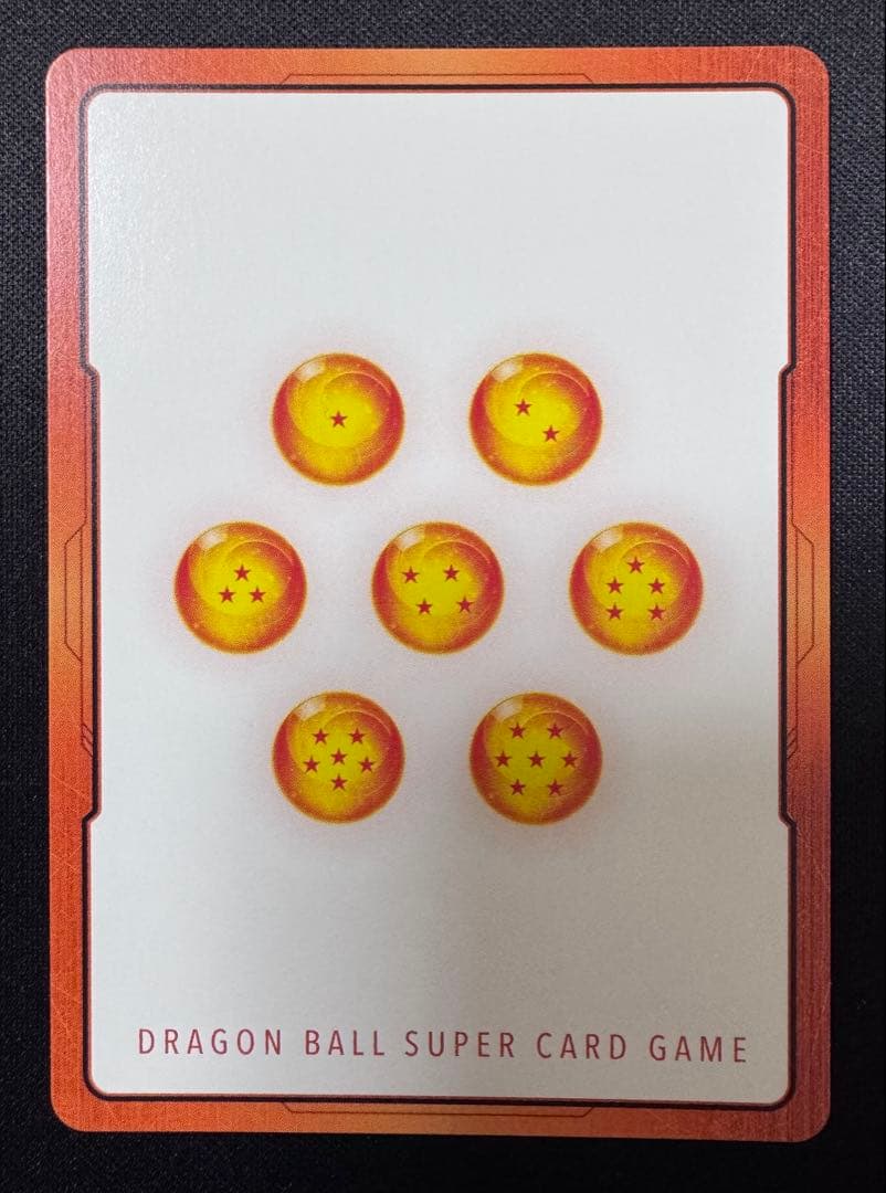 エナジーマーカー　MANGA BOOSTER 02 42巻　E-90