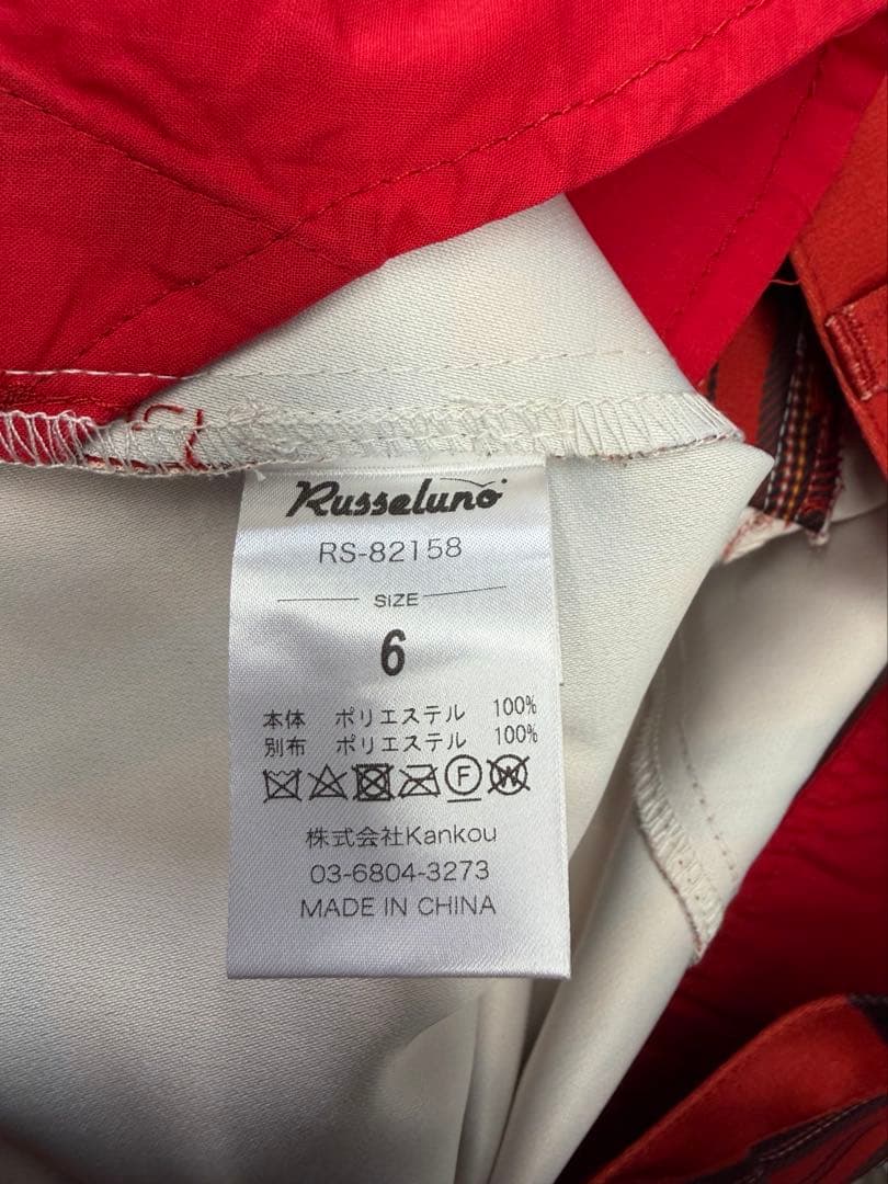 Russeluno ゴルフウェアパンツ