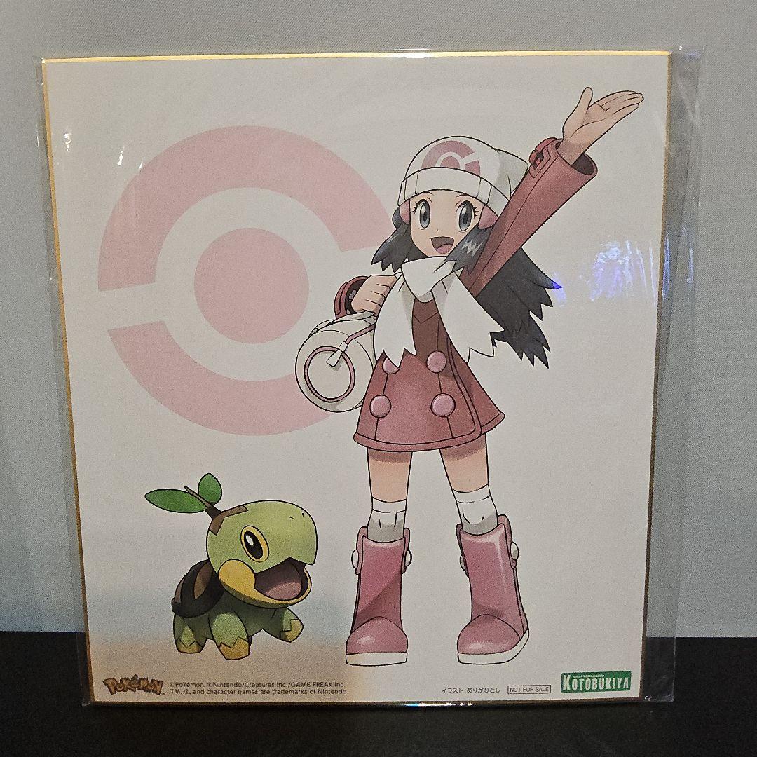 【開封品】ポケモン フィギュア ヒカリ 2種 ポッチャマ ナエトル