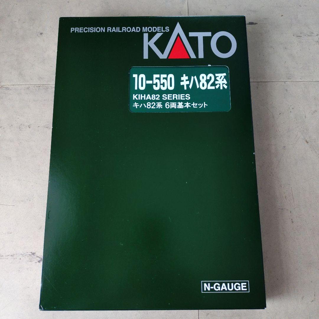 KATO キハ82系