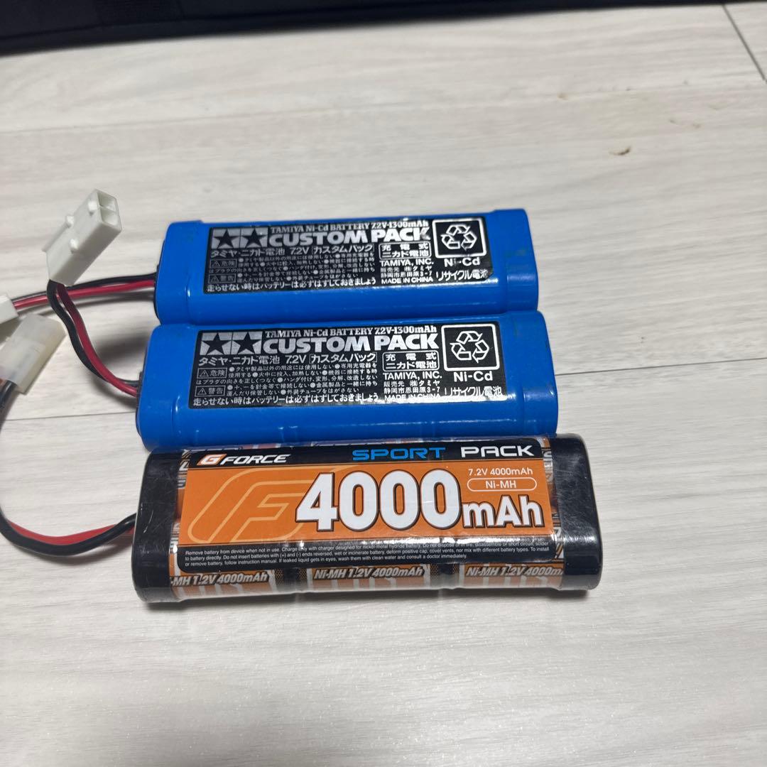 rai YD-2EXII YD-2 バッテリー 充電器 ボディ セット