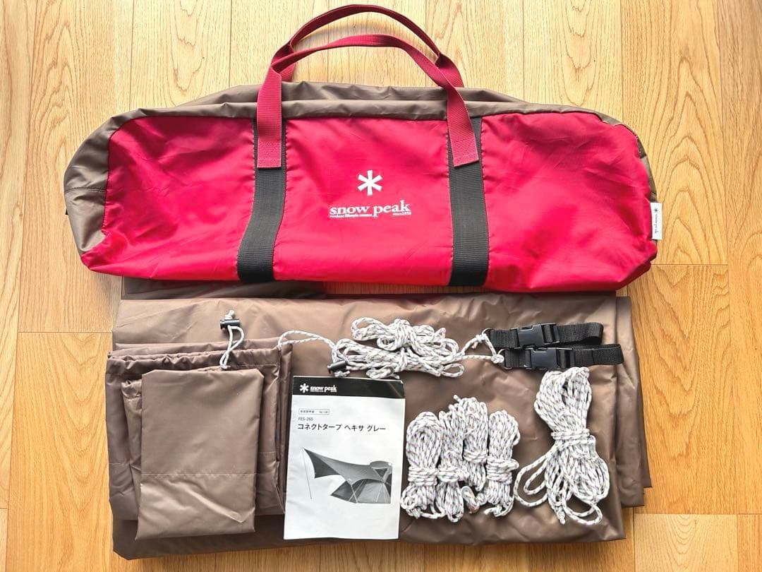 【雪峰祭限定】 peak FES-265 コネクトタープ ヘキサ グレー