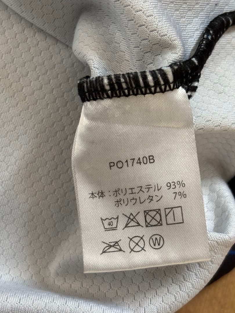 【湘南ベルマーレ】選手、スタッフ用支給ウェア　　長袖　Lサイズ　非売品