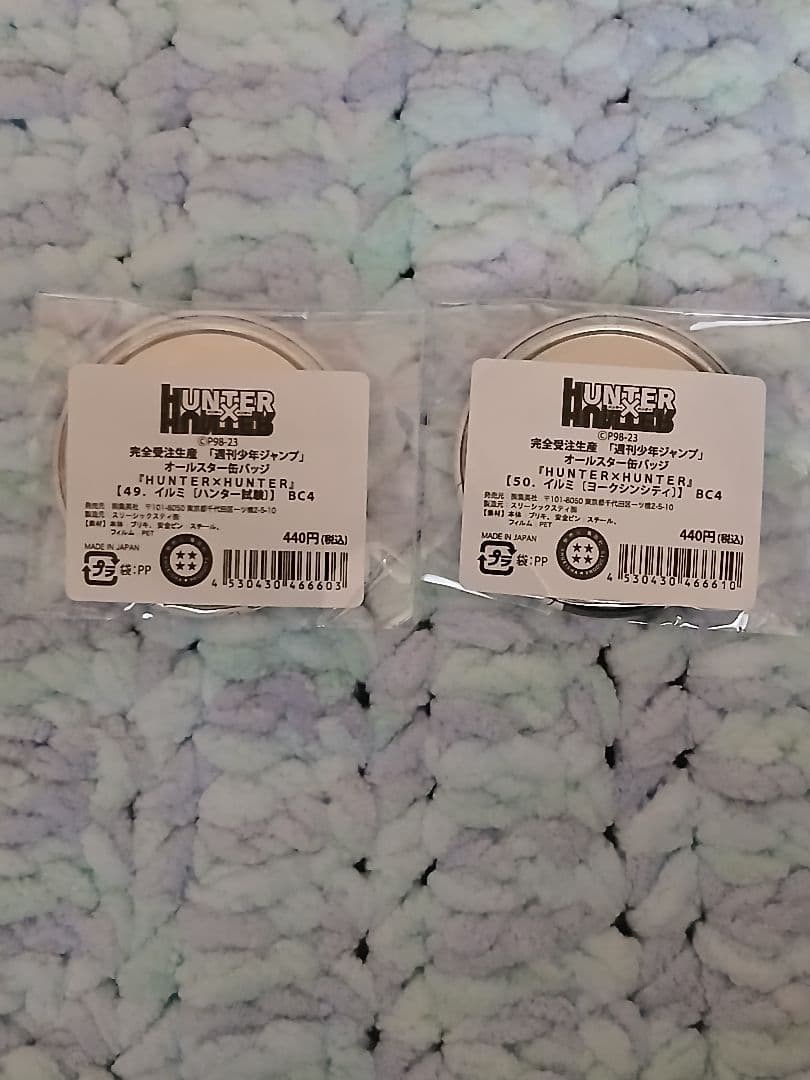 hunter×hunter イルミ オールスター 缶バッジ