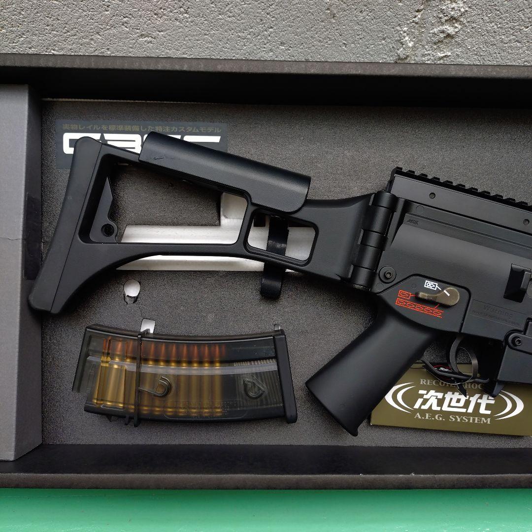 【ペロペロ】マルイG36C CUSTOM 充電器バッテリー付き