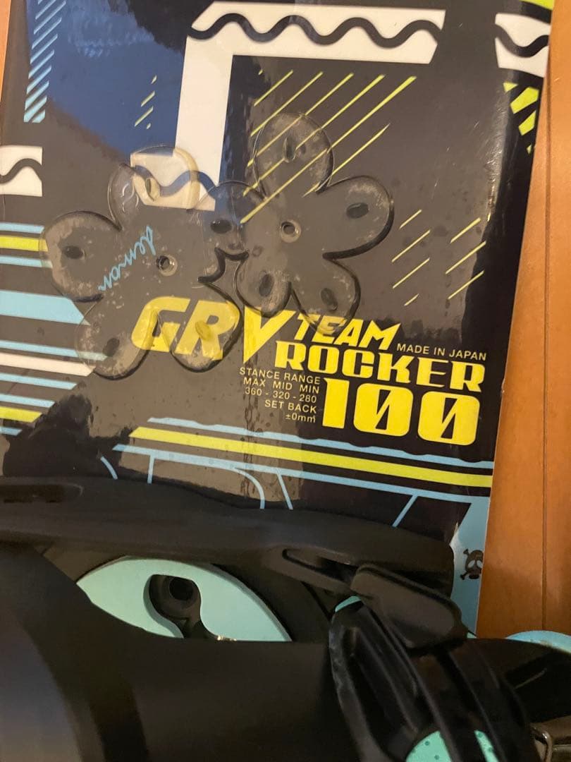 INOD GRYPHON ROCKER 100 スノーボードセット