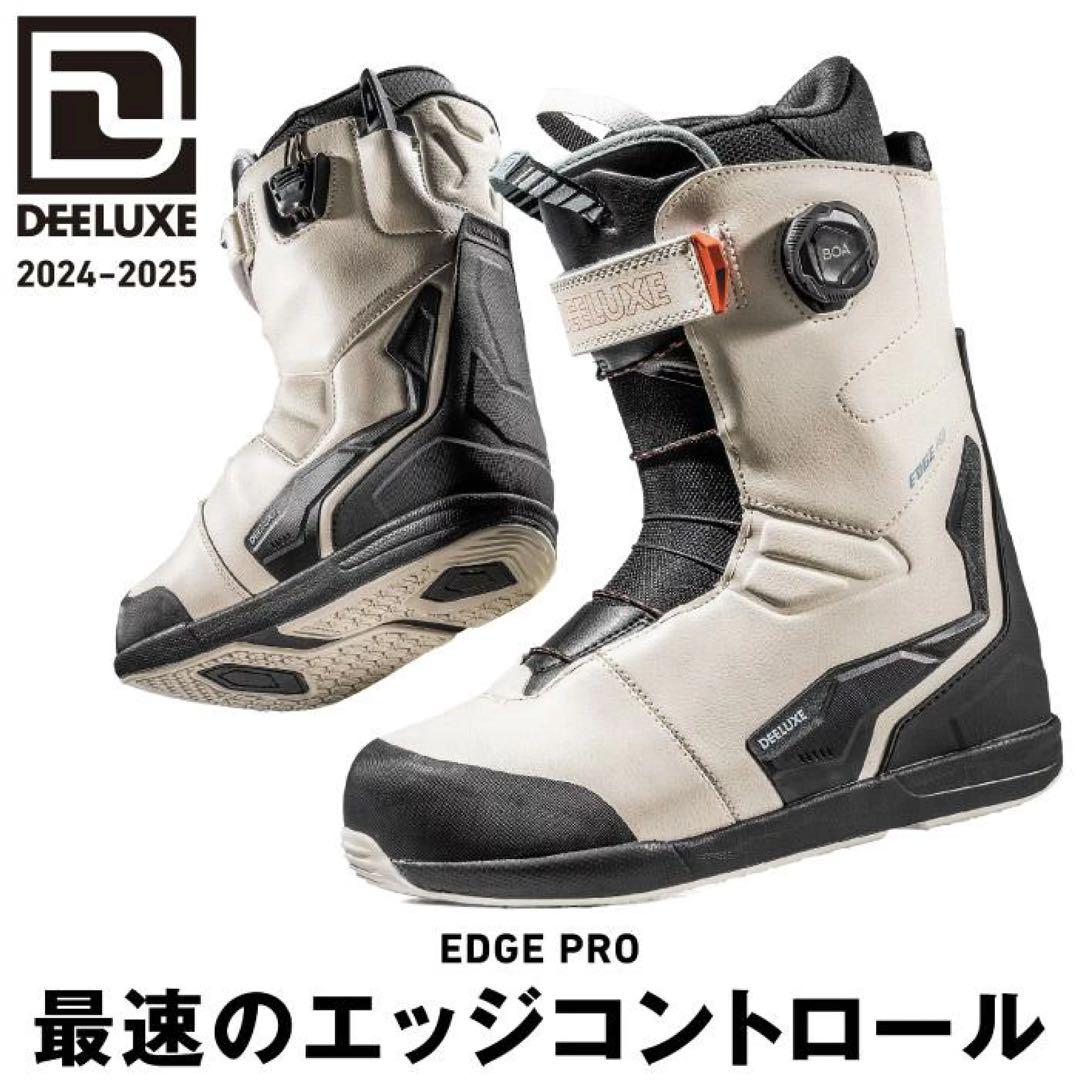 24-25 DEELUXE EDGE PRO CTF 26.5cm 新品未使用
