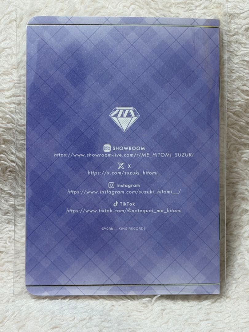 さ*さ様 ≠ME 鈴木瞳美 パスポート ノイミー