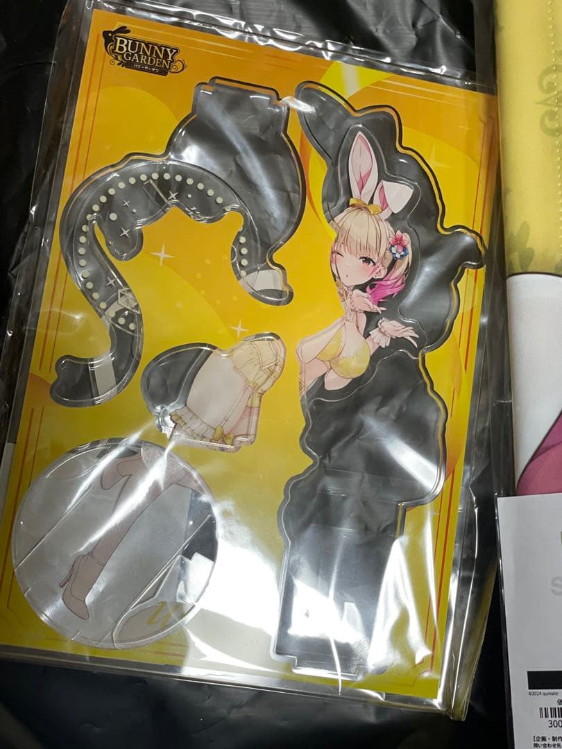 バニーガーデン　グッズ　まとめてセット