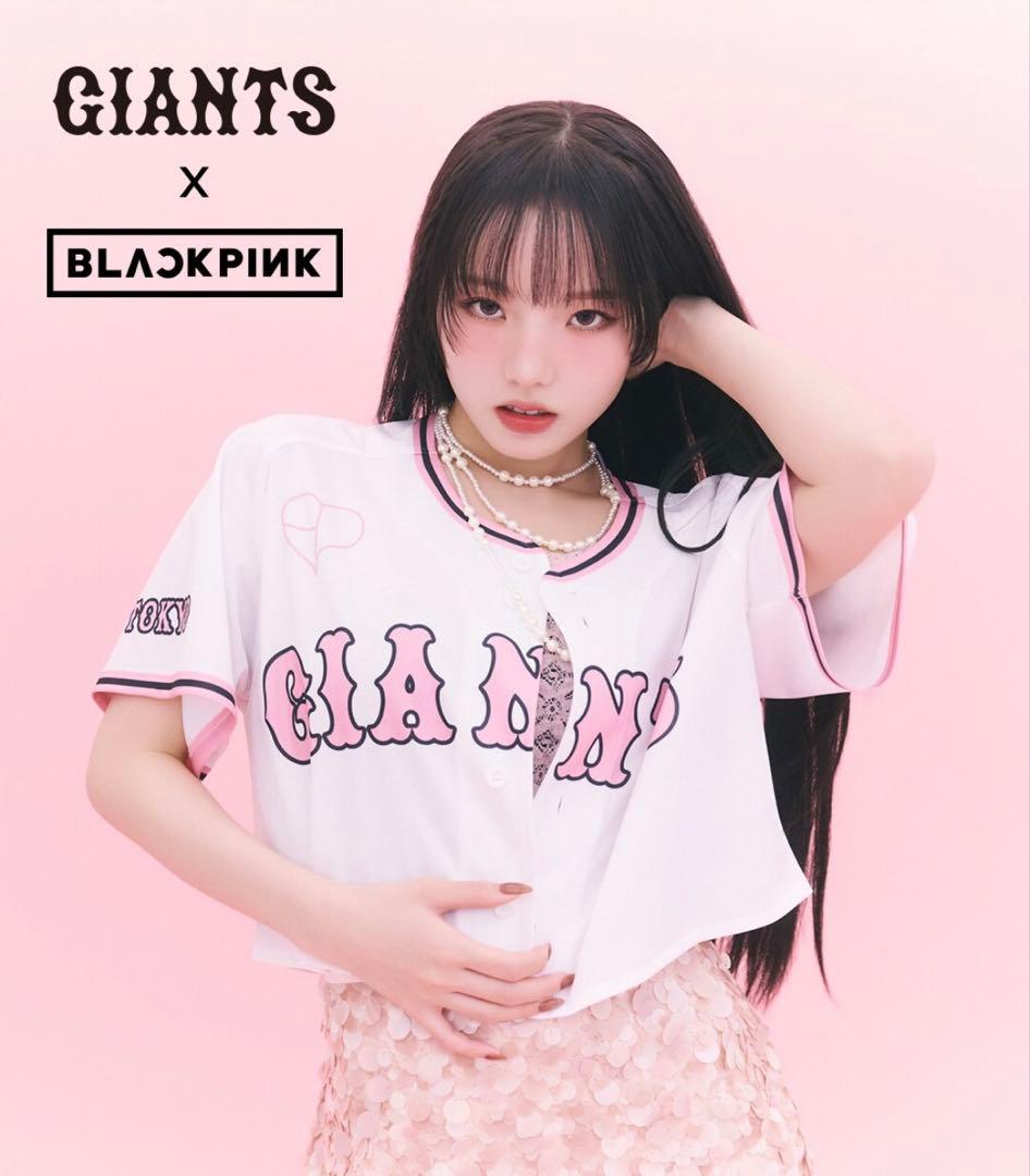 M*i様 読売巨人ジャイアンツ BLACKPINK Jersey Cropped