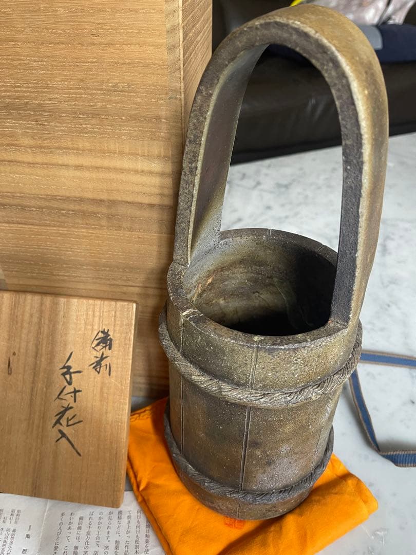 備前焼 花瓶 陶磁器「森泰司備前 手付花入」陶印共箱共布　PQPC