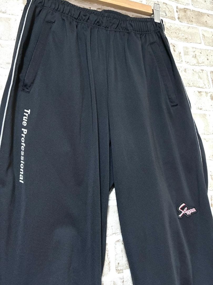 【早い者勝ち✨】久保田スラッガー メンズ ジャージ セットアップ 上下 O 黒系