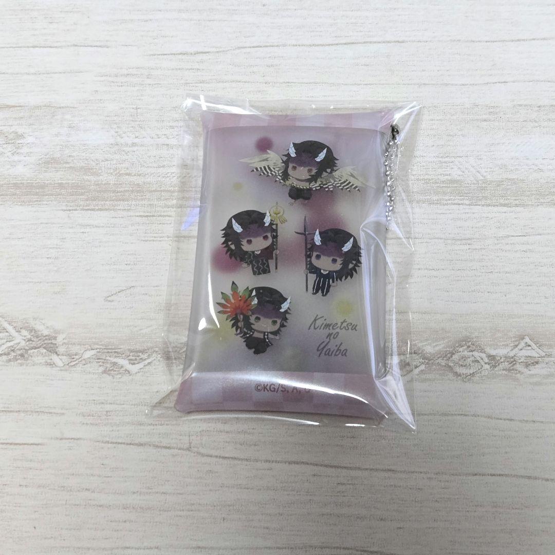 鬼滅の刃◆ゆらふわ 半天狗 憎珀天 喜怒哀楽 玉壺 マルチケース ウッドクリップ