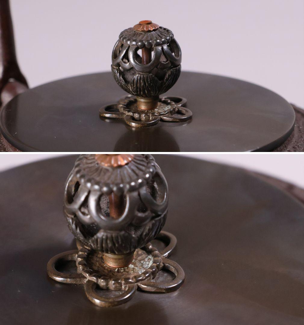 茶道具 釜師・佐藤清光 万代屋形 鉄瓶 共箱 萬代 湯沸 煎茶道具【MA527】