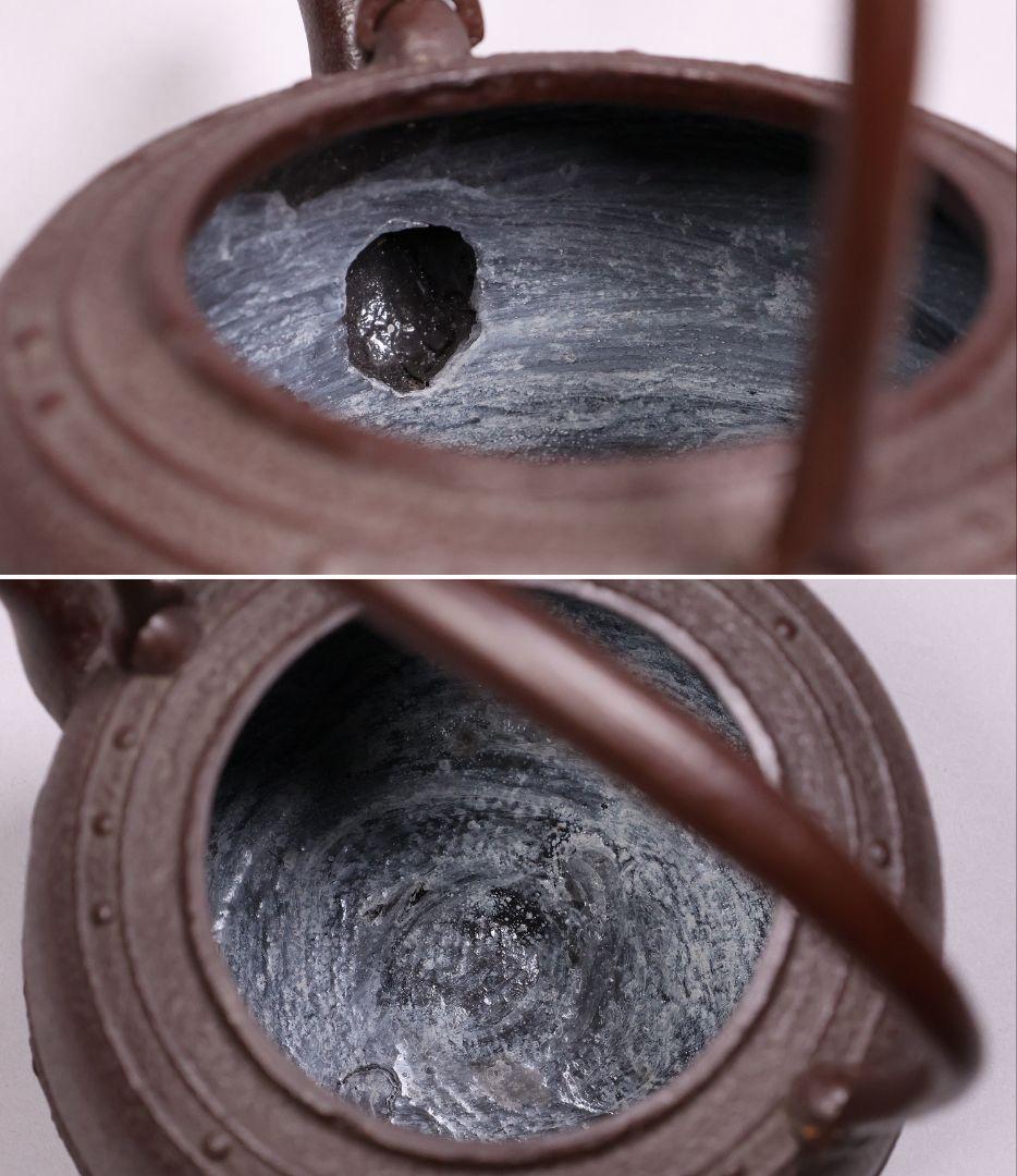 茶道具 釜師・佐藤清光 万代屋形 鉄瓶 共箱 萬代 湯沸 煎茶道具【MA527】