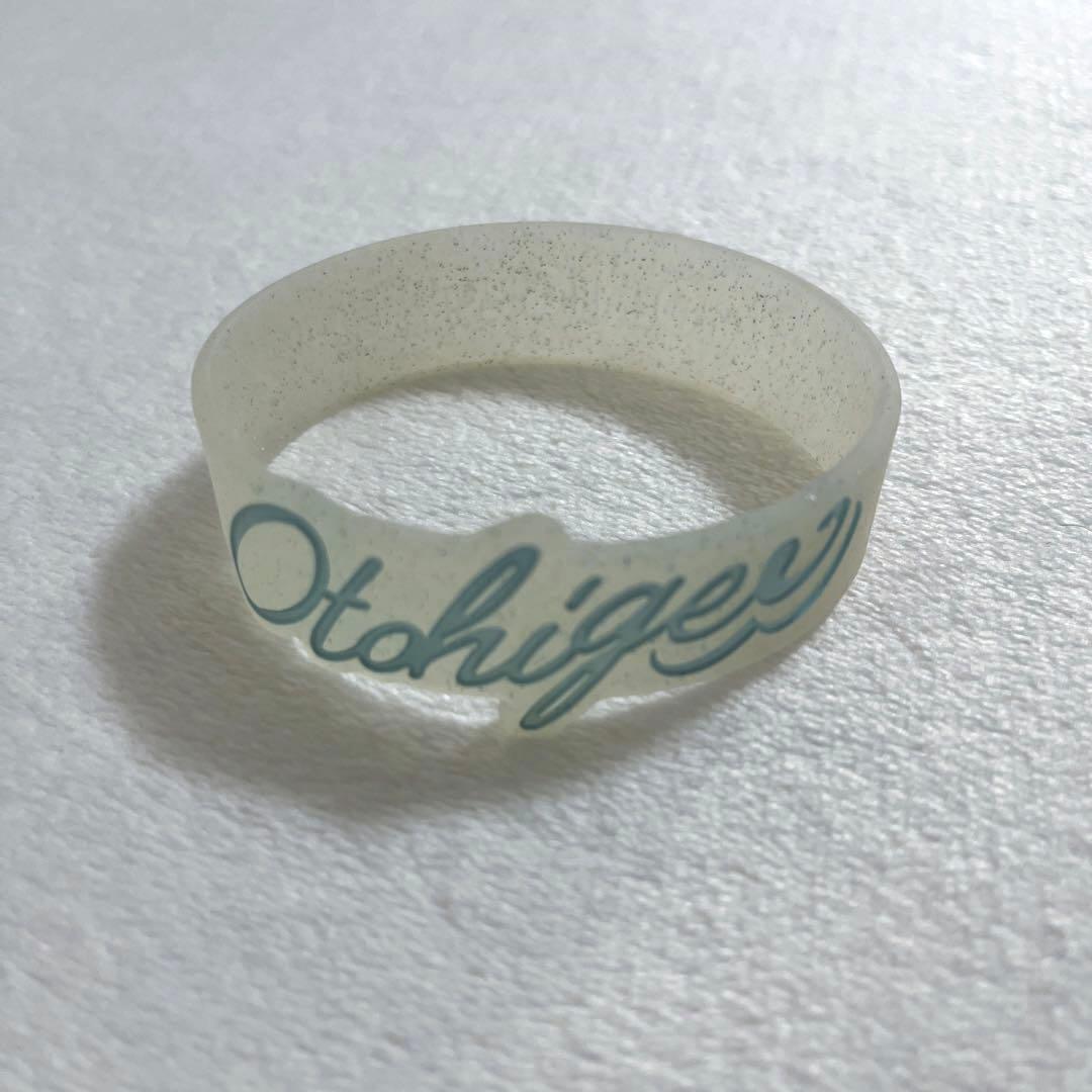 VAUNDY グッズ　ピンバッジ　ピンズ　セット　音髭　リストバンド