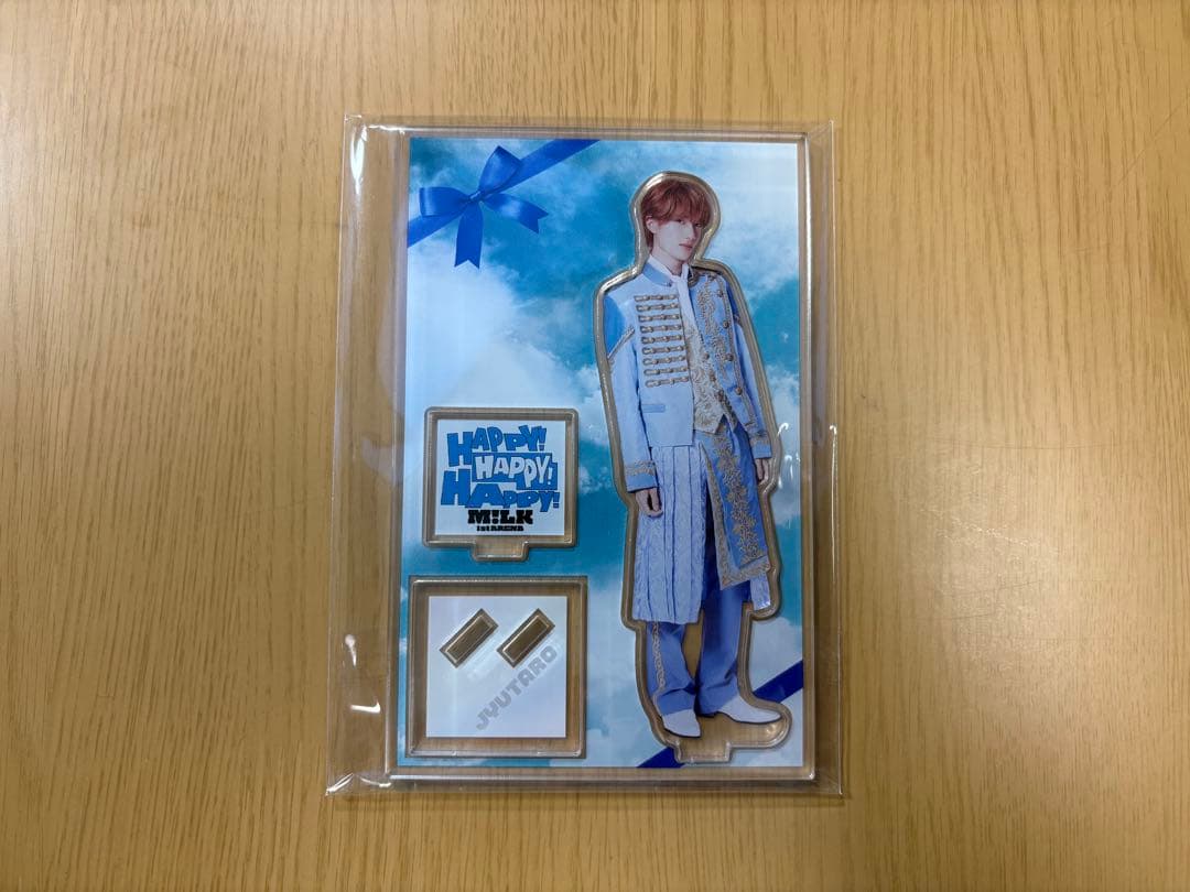 山中柔太朗　アクリルスタンド　ハハハッピー