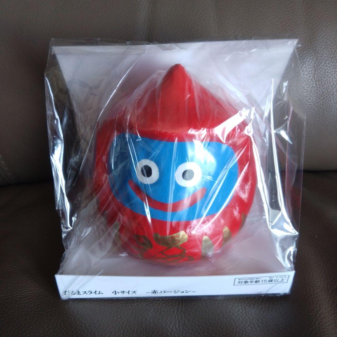 ドラゴンクエスト　だるまスライム