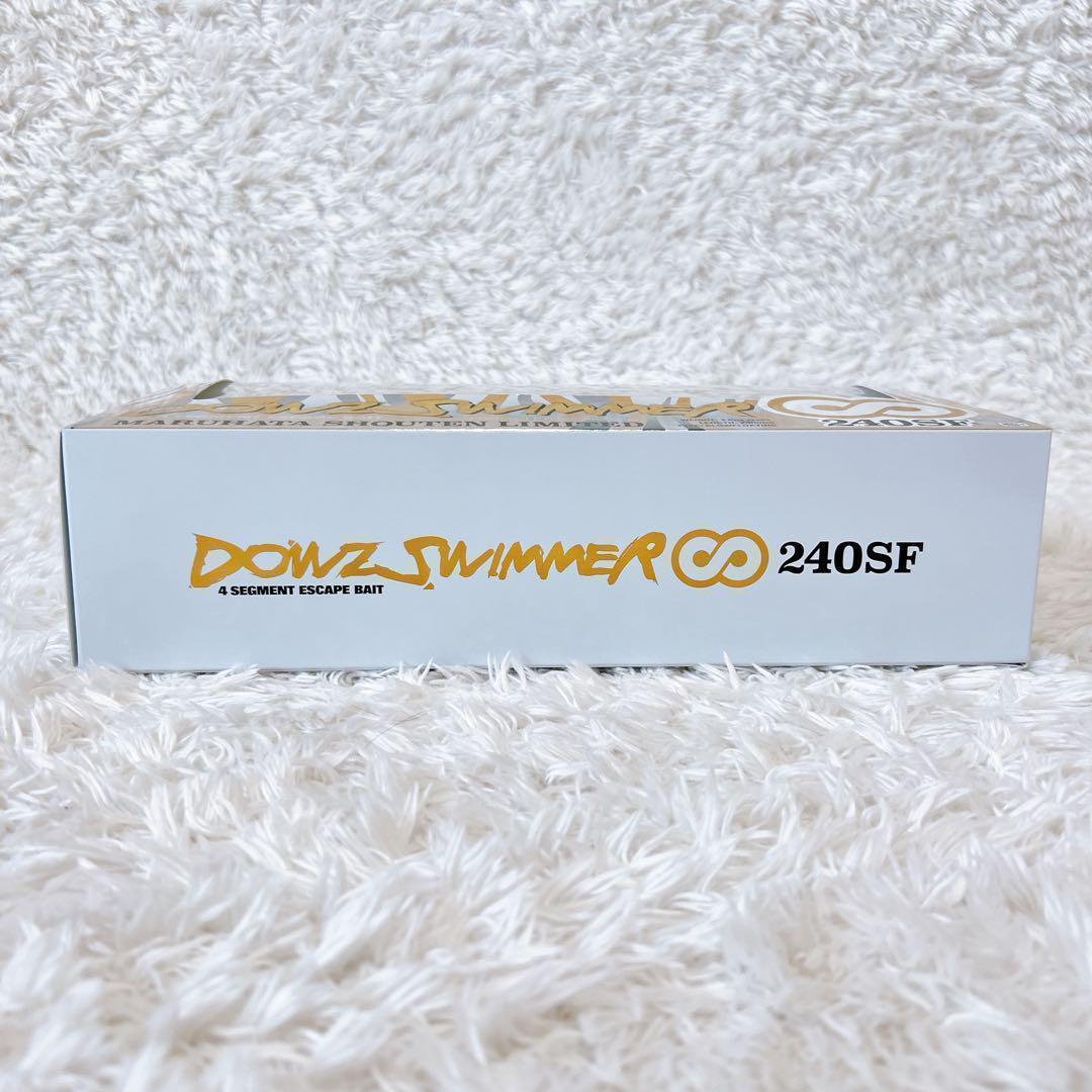 希少品✨マルハタ商店限定　DOWZSWIMMER 240SF ブラック