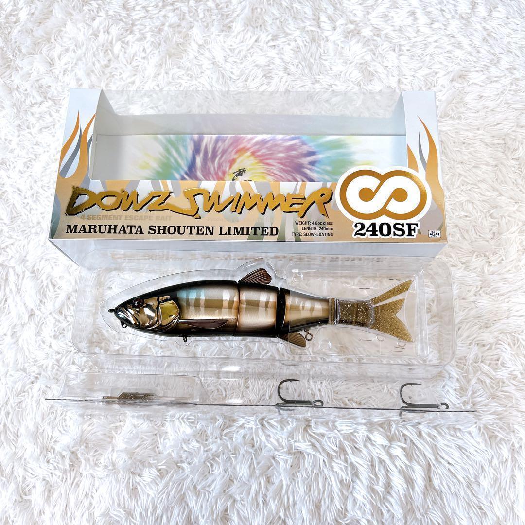 希少品✨マルハタ商店限定　DOWZSWIMMER 240SF ブラック