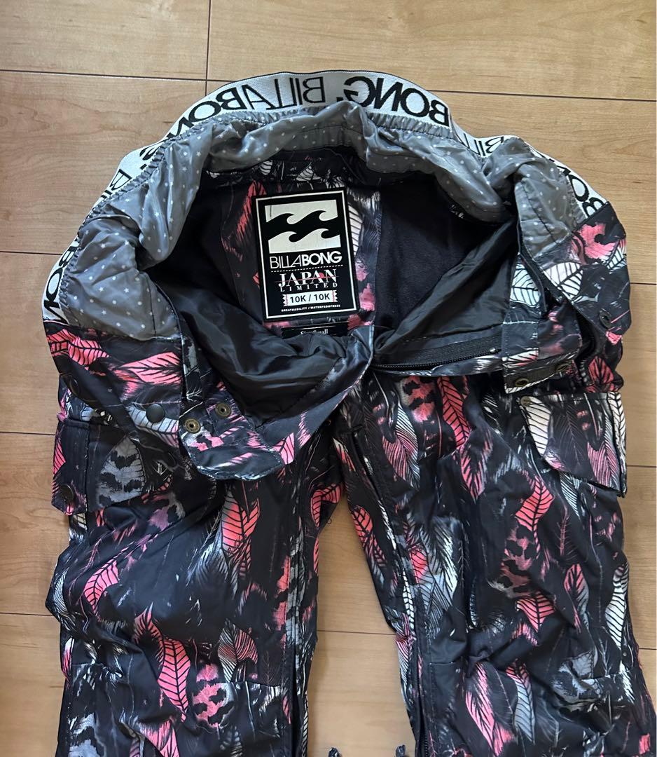 匿名発送！美品！ビラボン　スキースノボウエア上下