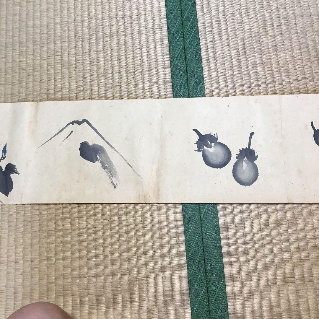 値下げ　掛け軸　巻き物　日本画　作者　青水　題読めません