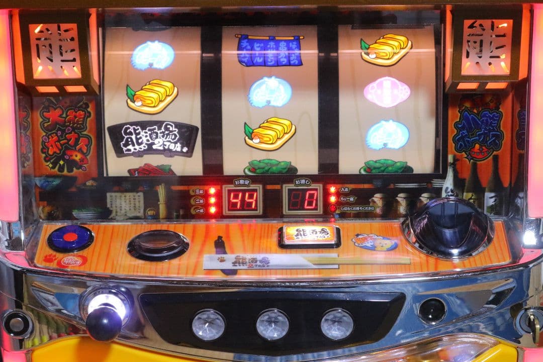 スロット実機　熊酒場2丁目店