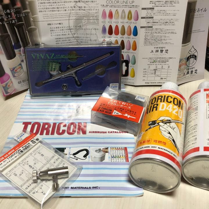 ネイルアート　エアブラシスターターセット