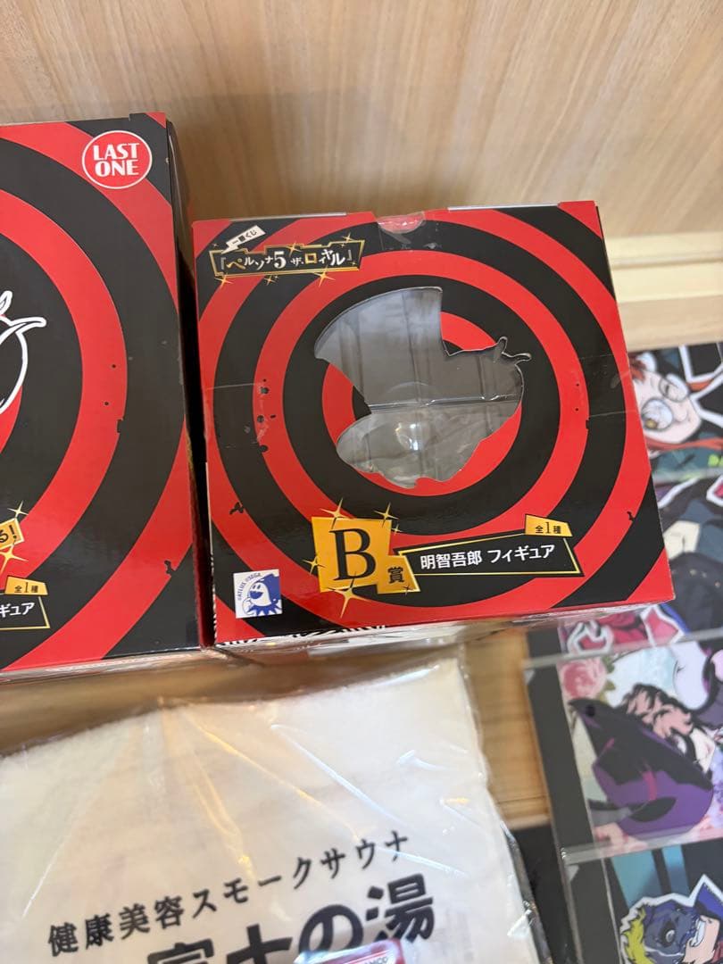 一番くじ ペルソナ５ ザ・ロイヤル　ラストワン、C賞、D賞2種、下位賞セット