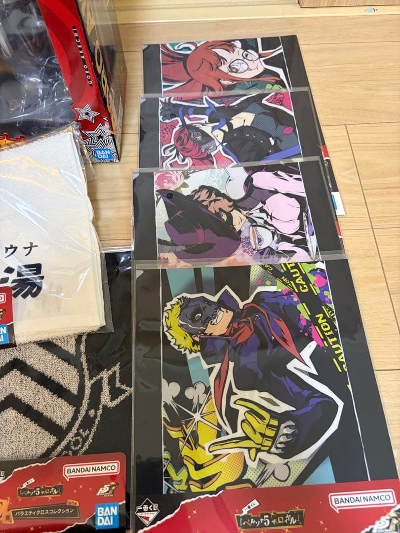 一番くじ ペルソナ５ ザ・ロイヤル　ラストワン、C賞、D賞2種、下位賞セット