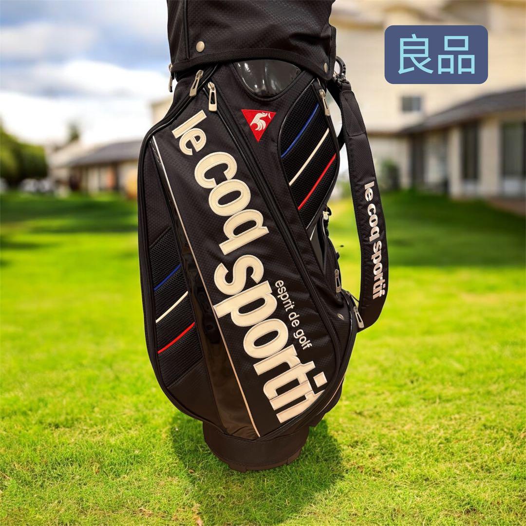 ルコックスポルティフ ゴルフ キャディバッグ【ブラック】