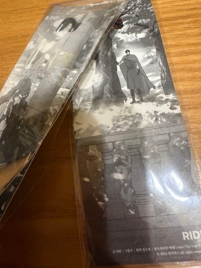 オークの樹の下 RIDI公式グッズ エナメルキーホルダー