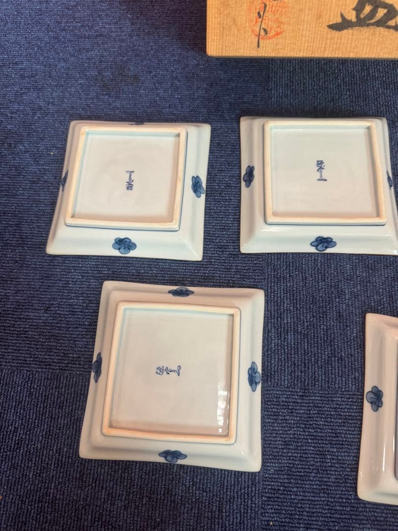 1696 林源右衛門 染付 古染風 梅紋 銘々皿 角皿　5客