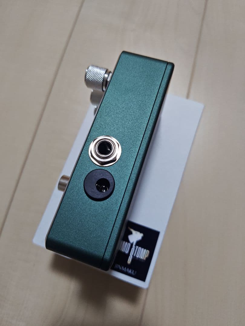 《最終価格》SUMO STOMP 陣幕