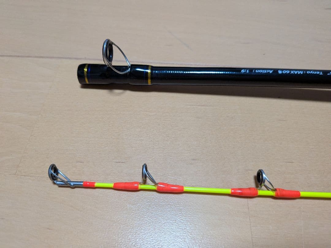 タコ　タコ釣り　オクトパス　ロッド　リール　本体　セット