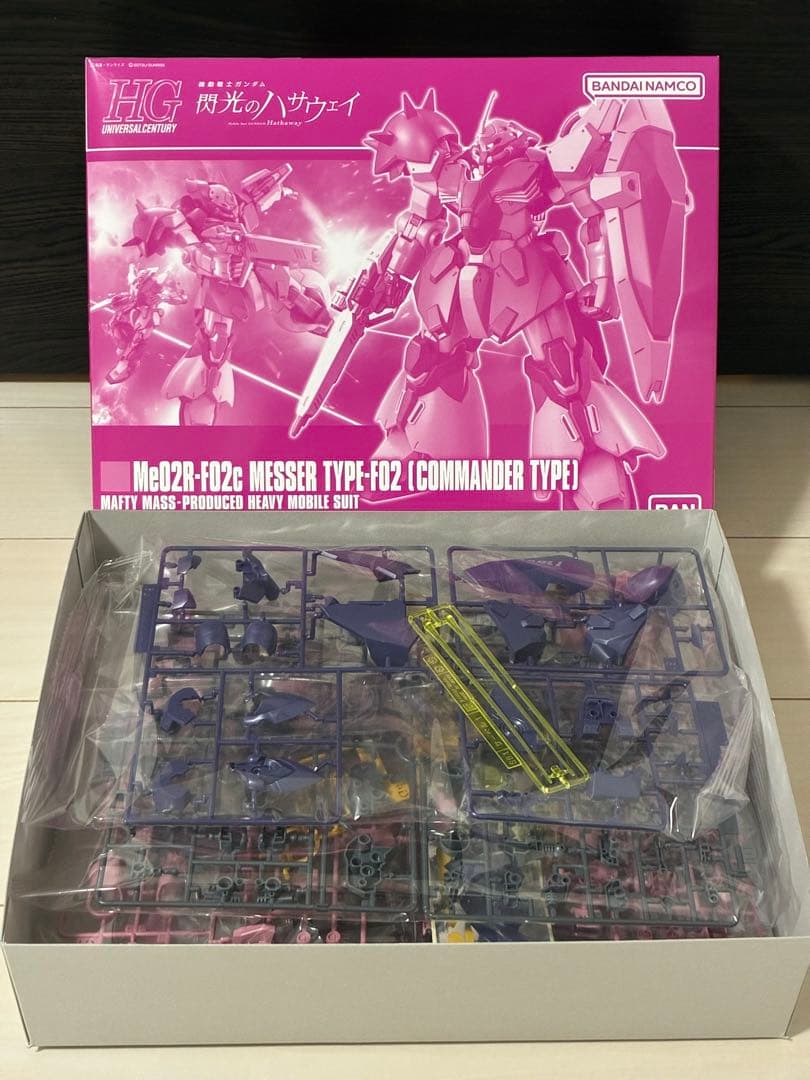 HG メッサー F02型 & F02型指揮官機 セット 閃光のハサウェイ