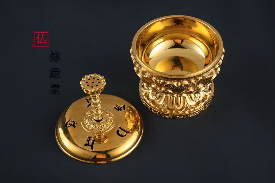 【修縁堂】寺院用仏具 トランペット 大悲香炉