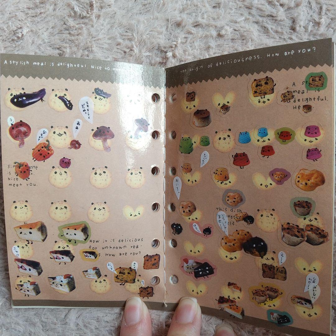 食べ物パンダ HOT CAKE PANDA シールアルバム+シール 当時物