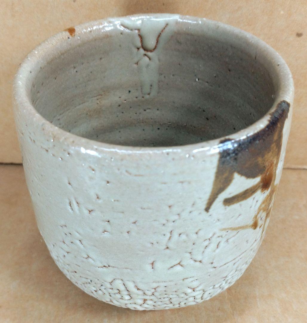 【本物保証】濱田庄司(浜田庄司) 湯呑 栞 共箱 美品 人間国宝 益子焼 民藝