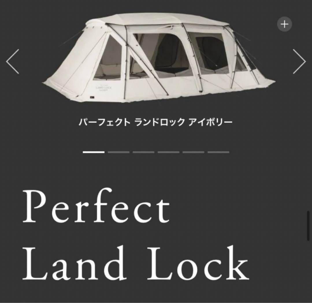 スノーピーク　パーフェクトランドロックアイボリー　 peak