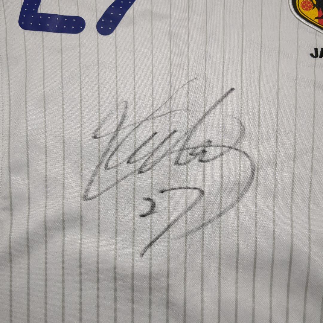 橋本英郎サイン入り日本代表ユニフォーム