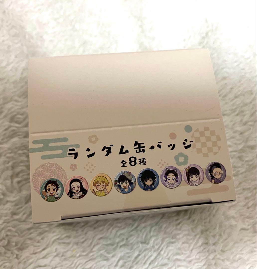 【きめつ食堂】ランダム缶バッジ全8種　鬼滅の刃