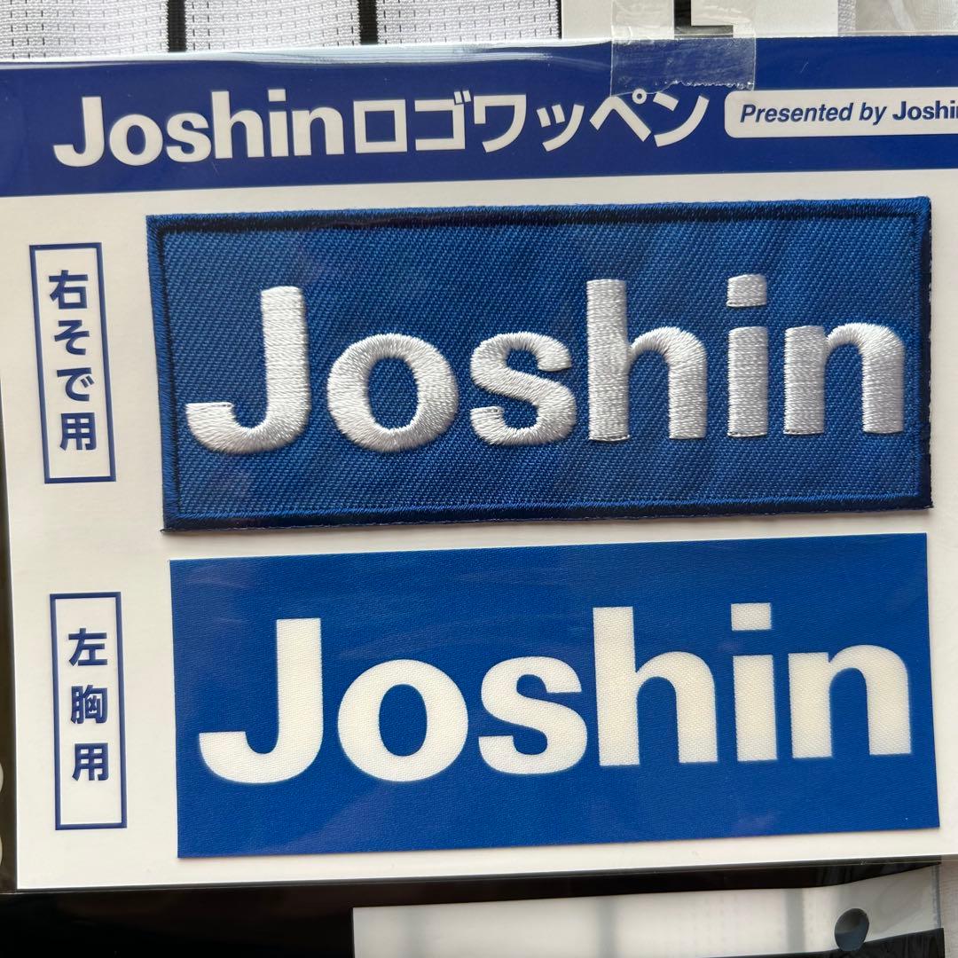 【即発送】 2026年 及川雅貴 37 阪神タイガース ホーム ユニフォーム Ｏ