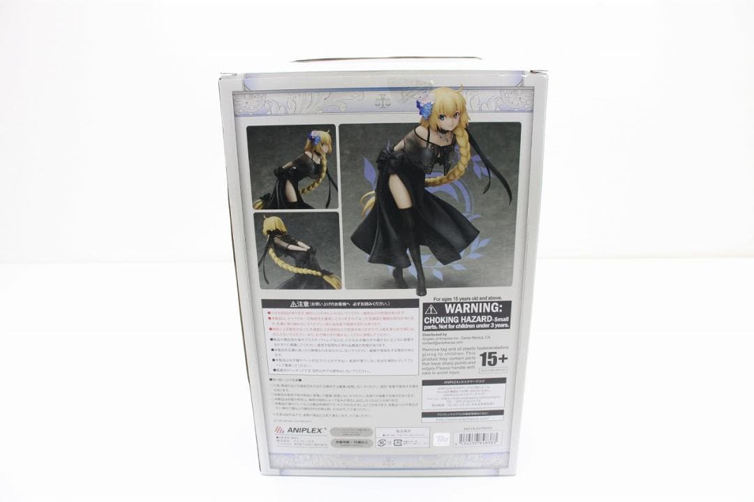 ルーラー/ジャンヌ・ダルク 英霊正装 フィギュア 27-JY0707-05