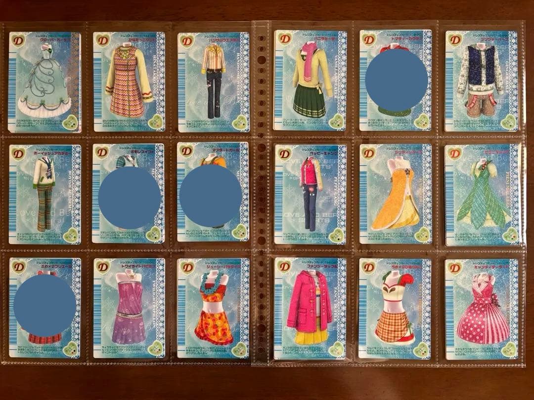 ラブandベリー ファンキートウフ　アイプリコラボカード