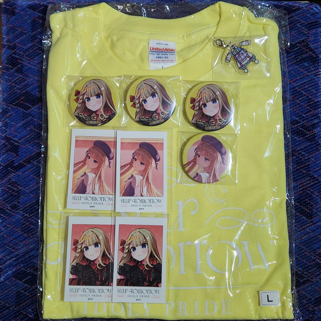 【IDORY PRIDE/成宮すず】グッズ（シャツ/缶バッジ等）セット10点