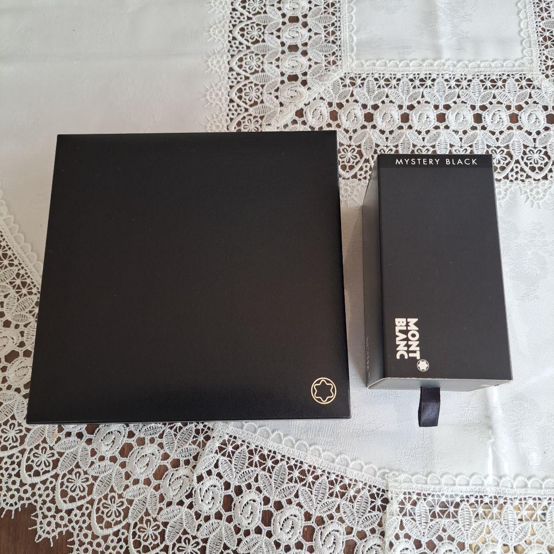 モンブラン万年筆マイスターシュテュック4810