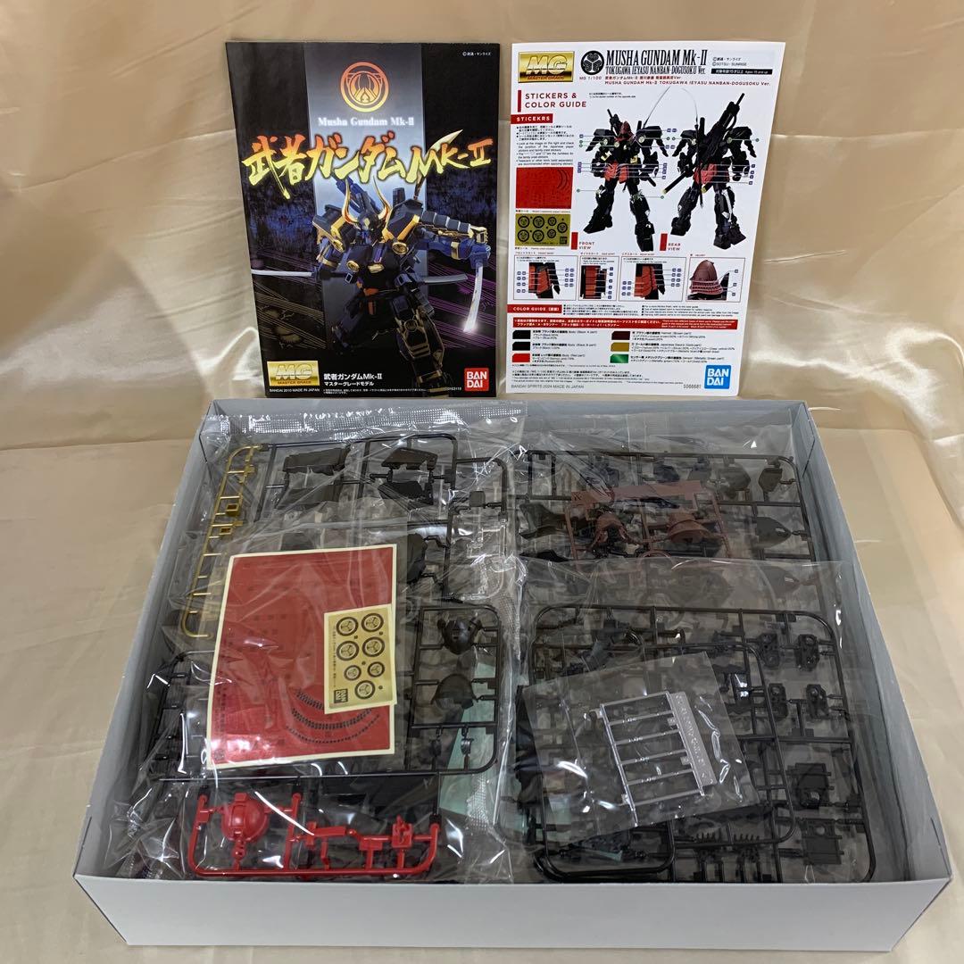 1/100 MG 武者ガンダムMk-II 徳川家康 南蛮胴具足Ver