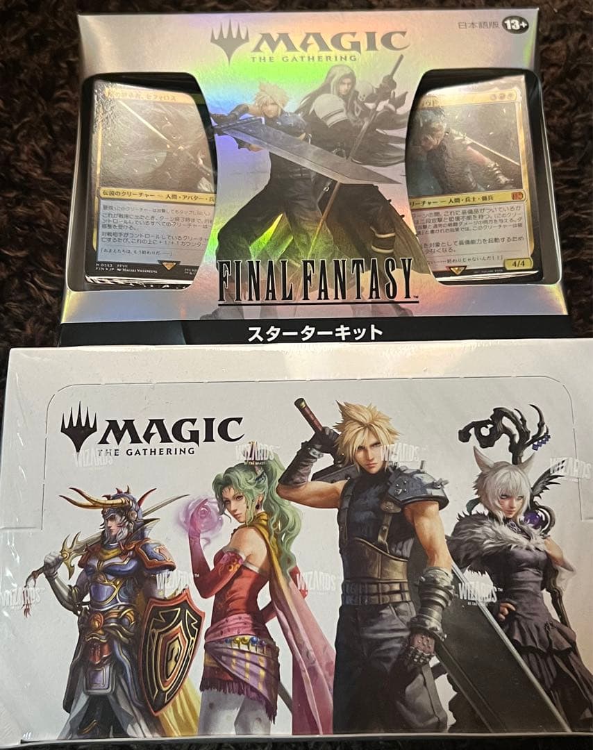 マジック：ザ・ギャザリング FINAL FANTASY プレイブースター 未開封